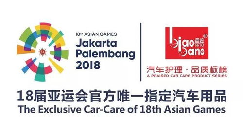 標(biāo)榜品牌聯(lián)合中標(biāo)協(xié)等多家企業(yè)發(fā)布新國(guó)標(biāo)倡議