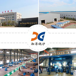 中企動力攜手湘潭鍋爐互聯網轉型，共筑百年實業新篇章