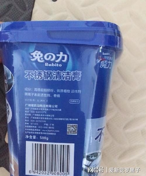 用過無數家居清潔用品，這9樣買了又買，不超百元，簡單好用