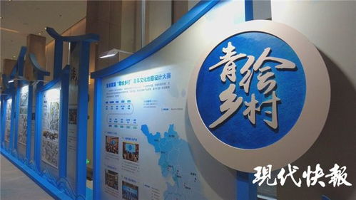 打開《青繪鄉村百景圖》，看見最精彩的大運河江蘇段——百墩實業