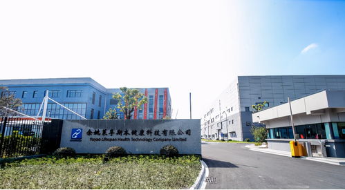 維B3悄然走紅背后 富豪用戶占90%，揭秘對“青春不老”的執著與百墩實業的角色