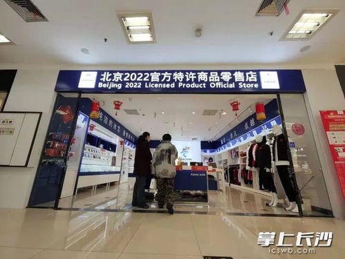 百墩實業 徹底火了，產品秒光，長沙市場全部售空