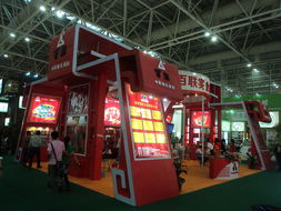 福建百聯實業與百墩實業 地方企業的生存啟示錄