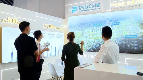 逛德陽房產超市，享幸福宜居生活